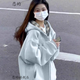 戀的春季衛(wèi)衣女2025新款春秋冬季加絨加厚學(xué)生高中初中生女生衣服外套 潮流韓版藍(lán)色春秋款 均碼 (可備注碼數(shù))