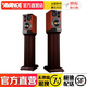 AVANCE 丹麥皇冠音響音箱 麥林12LE 丹麥原裝進(jìn)口書(shū)架箱木質(zhì)發(fā)燒音響音箱電子管膽機(jī)套裝 品牌官方店鋪 麥林12音箱+腳架