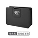 馬福依適用奧迪A6L A4L Q5L Q4etron A7Q3Q2L車(chē)門(mén)座椅儲物收納盒垃圾桶 磁吸皮革儲物盒尊貴黑奧迪款 一