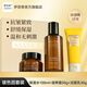 薩尼奇口碑超好 玻色因面霜玻色因水 抗皺緊致淡紋 提拉保濕修護滋潤 玻色因護膚禮盒50g+100ml+30g