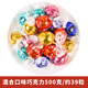 瑞士蓮Lindt瑞士蓮軟心巧克力球500g進(jìn)口散裝喜糖多口味混合巧克力零食 500克混合口味