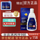 錦絲【官方旗艦店】錦絲凈屑凈油洗發(fā)劑 去屑官方刮碼 凈屑洗發(fā)水 錦絲洗發(fā)水【新包裝】 300ml