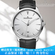 【二手99新】積家大師系列男表自動(dòng)機械精鋼男士手表正裝商務(wù)二手奢侈品腕表名表 40MM表徑銀盤(pán)鋼陀1288420