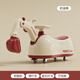 hopkids兒童花生車(chē)扭扭車(chē)溜溜車(chē)男女寶寶1-3歲防側翻挖掘機玩具妞妞車(chē) 奶油黃-四輪萬(wàn)向/帶燈光/帶挖臂
