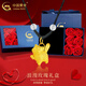 中國黃金（CHINA GOLD）小貓咪黃金項鏈女款足金動物吊墜鎖骨鏈情人節(jié)生日禮物送女友愛人 玫瑰禮盒+貓咪項鏈【黑繩】約0.3g