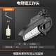 科麥斯無(wú)刷多用寶電動(dòng)工具轉換頭多功能鋰電鉆充電式電錘沖擊鉆電鋸套裝 電鏈鋸工作頭