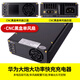 優(yōu)利萊華為大炮30A4850G2快充充電器50A彩屏鋰電池藍(lán)牙款CNC外殼4875g1 4875G1CNC黑色款50A注明插頭