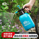 凱姿（KAZZ）小噴壺澆花家用氣壓式噴霧器養(yǎng)花灑水壺洗車消毒高壓噴水壺2L