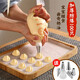 杰凱諾 裱花袋烘焙工具蛋糕模具擠奶油嘴一次性溶豆曲奇面條烘培嬰兒 100只裱花袋+6款裱花嘴+轉(zhuǎn)換器