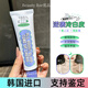 伊思（It’s skin）韓國追幸兔素顏霜多漾煥彩自然清爽提亮修飾膚色持久裸妝 50ml*1瓶(自然裸妝)