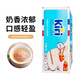 凱芮（KIRI）奶油奶酪 法國進口凱瑞kiri奶油芝士乳酪干酪蛋糕烘焙原料 凱瑞奶油奶酪1kg