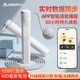 艾栢恩（AIBAIEN）智能無繩跳繩成人計(jì)數(shù)減肥專用負(fù)重藍(lán)牙APP學(xué)生中考考試可充電 【充電跳繩APP款】小球+3米長繩