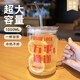 斌諾（BIN NUO） 水杯大容量玻璃杯男女咖啡杯辦公室喝水杯網(wǎng)紅高顏值夏天杯子 【順遂】玻璃吸管 1000ml