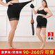 寶娜斯絲襪女加肥加大胖MM防狼安全褲二合一夏季薄款肉色防勾絲菠蘿連褲襪菠蘿襪加檔 【全膚色3條】 加肥加大（適合150-220斤）