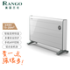 蘭戈（RANGO） 美國取暖器/電暖器/電暖氣 家用平板對流型智能變頻APP控制款電加熱器CNCC 2500W智能變頻app控制款，白色，帶移動滾輪