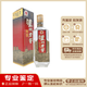 瀘州老窖【老酒鑒真】瀘州老窖特曲 52度 濃香型白酒 老酒 收藏自飲  90年代 500mL 1瓶 1994年