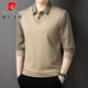 皮爾卡丹（pierre cardin）高檔男裝菠蘿紋雙領(lǐng)針織衫2025秋冬新款男休閑打底套頭假兩件毛衣 淺卡其 180/54/2XL