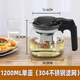美菱茶吧機通用保溫玻璃水壺飲水機美菱熱水壺養(yǎng)生壺泡茶壺耐高溫配件 1200毫升玻璃壺-加厚款(304不銹