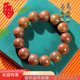 臻齊玉坊砭石天然山東泗水泗濱鴻運(yùn)紅砭石手鏈?zhǔn)执信畹\石正品 約6mm