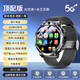 HKMW華為機（HUAWEl）適用黑科技智能電話手表成人男女插卡可上網(wǎng)拍照下載微信運動電子多功能腕表 頂配續(xù)航版米蘭+充電倉大內(nèi)存+任意下載+NFC】