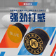 康溪盛世皮頭小頭桿11mm12mm14mm皮頭中式球桿皮頭槍頭臺球配件 12mm 康溪波次桿皮頭 M 中性