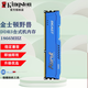 金士頓（Kingston）系列Beast野獸臺式機內(nèi)存條DDR3 駭客神條1866 8G 臺式機運行內(nèi)存 兼容1600 金士頓DDR3 1866 臺式機內(nèi)存條 駭客神條 16GB 2條 （2*8G）實