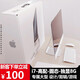 Apple蘋(píng)果imac一體機(jī)臺(tái)式電腦超薄辦公i7獨(dú)顯高配設(shè)計(jì)剪輯游戲渲染全套 21寸19款T32-i5八代-16-512固態(tài)