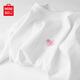 名創(chuàng  )優(yōu)品（MINISO）白色t恤女夏季純棉新款2026春夏款簡(jiǎn)約內搭打底衫寬松百搭短袖女T 白色(唯一心胸標) S 155 (純棉T恤 舒適好搭)