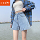 紅蜻蜓 高腰牛仔短褲女夏季韓版新款闊腿設計感顯瘦a字女裝夏裝短熱褲 淺藍色 L