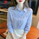皮爾卡丹繡花棉襯衫女長袖2025春秋季新款上班職場(chǎng)OL風(fēng)休閑白色棉襯衣 藍(lán)色 L