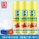 保賜利內(nèi)飾清洗家具護(hù)理噴蠟皮革噴霧皮蠟白麗珠汽車(chē)內(nèi)飾清洗劑 3瓶450ml檸檬百麗珠