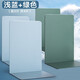 得力金屬書(shū)立書(shū)夾書(shū)靠書(shū)擋書(shū)檔鐵書(shū)架簡(jiǎn)易桌上夾書(shū)器學(xué)生用簡(jiǎn)約桌面課桌收納放書(shū)架子創(chuàng  )意ins風(fēng)擋板隔板書(shū) 大號淺藍色+深綠色-混裝4片