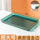 詩(shī)嘉麗水果盤(pán)西瓜盤(pán)家用客廳茶幾水果托盤(pán)ins風(fēng)輕奢高檔果盤(pán)長(cháng)方形盤(pán)子 加厚鑲金邊-翡翠綠-超大號 1個(gè)