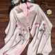 吳蠶里 絲巾真絲女士手工刺繡花禮盒裝雙層桑蠶絲旗袍披肩帶盤(pán)扣圍巾 雨荷-香檳粉