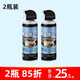 展途 筆記本壓縮空氣除塵罐臺(tái)式電腦機(jī)械鍵盤(pán)灰塵清潔清洗擦洗手機(jī)聽(tīng)筒清理 2罐裝
