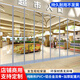 婳之祎空調(diào)門簾定制專拍