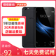 vivo Y66 /y66i 智能安卓手機 備用機 工作機 老人機 二手手機 黑色 9成新