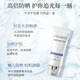 勇本專柜防曬霜多重防曬乳spf50+防紫外線隔離素顏霜保濕不油膩不卡粉 保質(zhì)期到27年1月