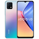 vivo iQOO U3x 5G驍龍八核 5000mAh大電池 90Hz競(jìng)速屏 二手手機(jī) 95新 幻藍(lán) 8G+128GB贈(zèng)送VIVO原裝18W閃充 95成新