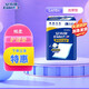 安而康棉柔成人護(hù)理墊老年人隔尿墊L410尿不濕產(chǎn)婦一次性護(hù)理墊M/L/XL 棉柔護(hù)理墊 L碼10片