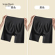 杰麗·莫克（Jerrie Mock）桑蠶絲高腰收腹內(nèi)褲女夏安全褲防走光不卷邊無痕高腰提臀打底褲頭 黑色+黑色 L 推薦100-120斤