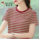 啄木鳥(niǎo)短袖條紋95棉t恤女夏季2026新款圓領(lǐng)中年媽媽顯瘦遮肚子洋氣上衣 紅色 2XL 【建議123-133斤】