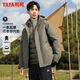 鴨鴨（YAYA）可拆卸內(nèi)膽中長(zhǎng)款連帽鵝絨羽絨服男士冬季中青年戶外加厚保暖外套
