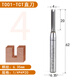 川木TCT雙刃直刀木工修邊機刀頭雕刻開(kāi)料拉槽刀密度板專(zhuān)用銑刀1/2 1/4*4*20