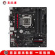 【準新】華碩B85-PRO GAMER主板 i5 4590H81M-PLUS E/F/K/G套裝 B85M-GAMING