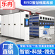 樂(lè )冉密集柜電動(dòng)智能檔案室密集架手搖式移動(dòng)密集軌道資料檔案柜文件柜 手搖一列3組每立方 6層