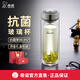 希諾（heenoor）【官方旗艦店正品】玻璃杯雙層水杯男泡茶杯茶水分離杯高檔商務杯 【XN-9607K】升級抗菌版-410ml