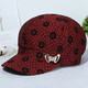 織姬春秋季女士帽子中老年媽媽薄款奶奶布帽夏季老人休閑鴨舌帽時(shí)裝帽 【酒紅色】 均碼