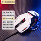 MAD CATZ 美加獅RAT8+有線機(jī)械鼠標(biāo)MADCATZ游戲電競專用宏編程數(shù)據(jù)自定義配重金屬異形 RAT8+ 白色