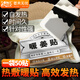 姜來無憂暖姜貼發(fā)熱姜貼云南羅平小黃姜生姜貼原始點熱敷姜貼暖寶寶艾姜貼